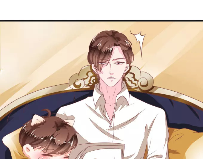 王爵的私有宝贝 第6话 第22页