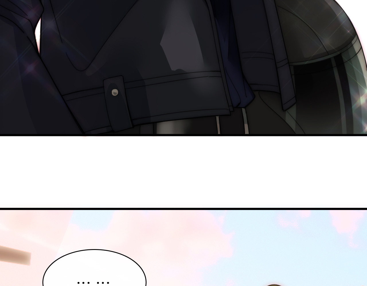 偏偏宠爱 第4话 意外的甜 第20页