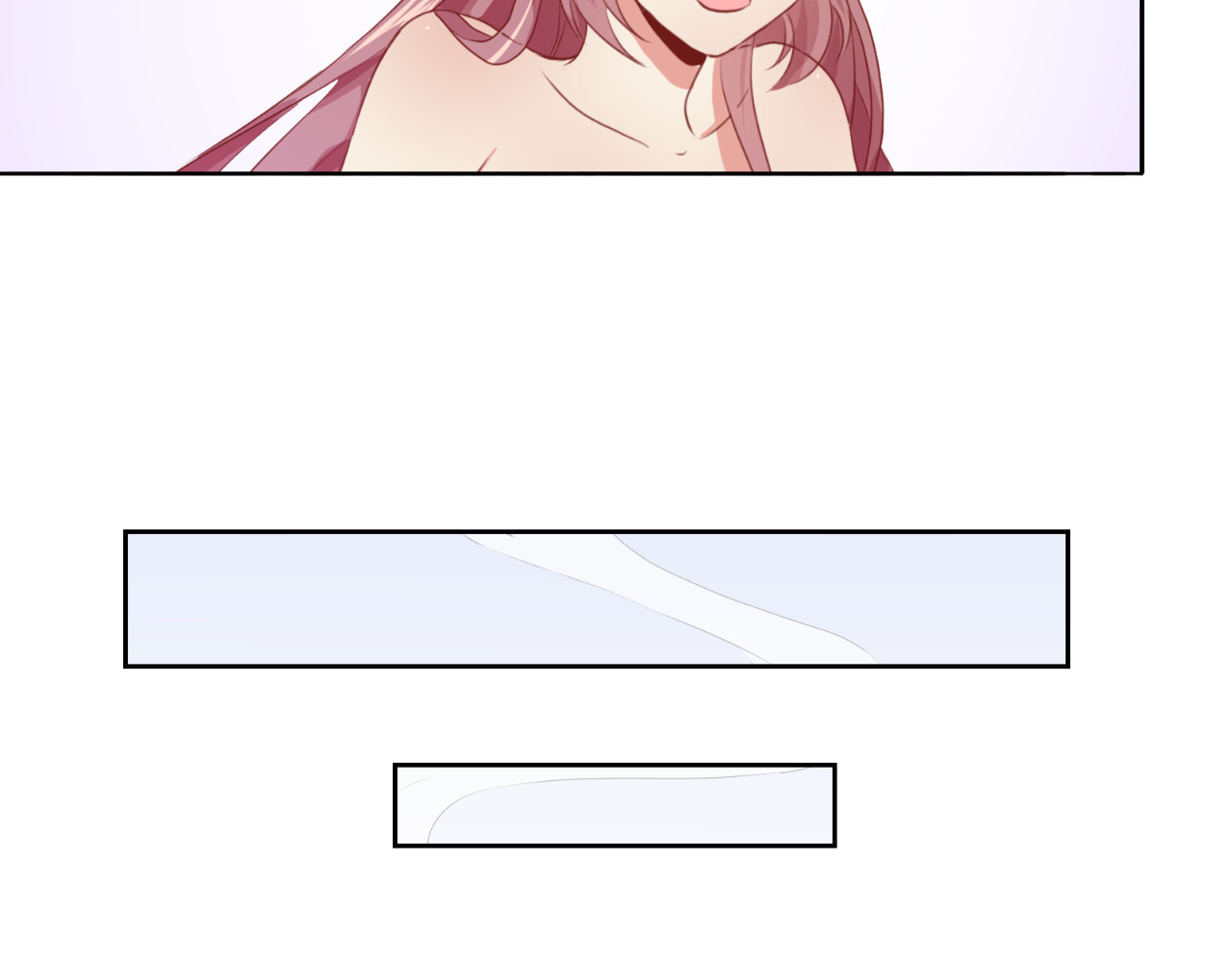 王爷你好坏 第2话 第16页