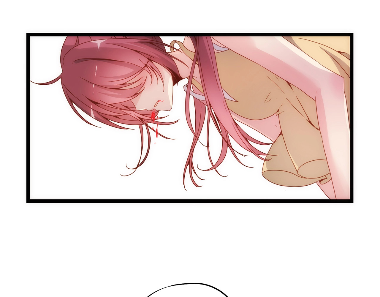 皇后娘娘的五毛特效 第1话 第54页