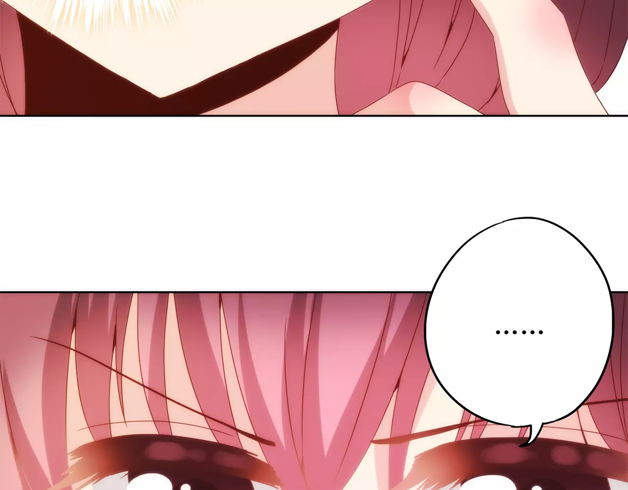 皇后娘娘的五毛特效 第5话 第19页