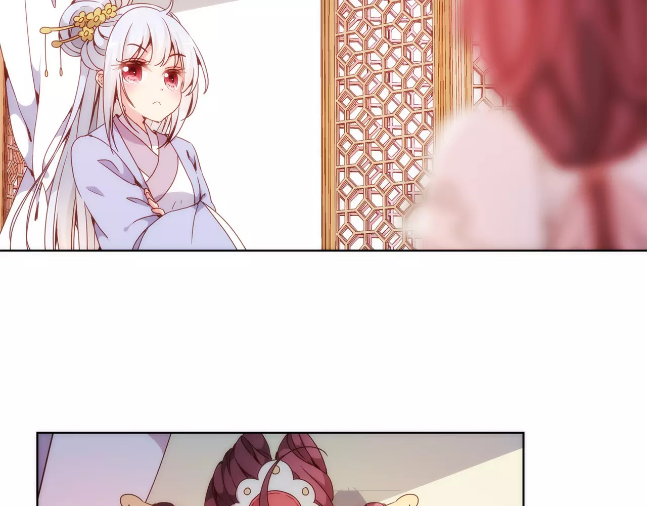 皇后娘娘的五毛特效 第5话 第50页