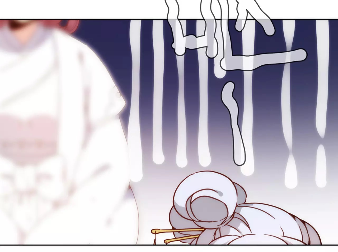 皇后娘娘的五毛特效 第6话 第23页