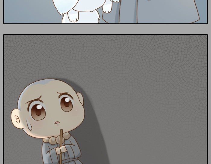 给我来个小和尚:欢迎来到妖怪镇 第6话 小狐狸被三师兄抓走了！ 第22页
