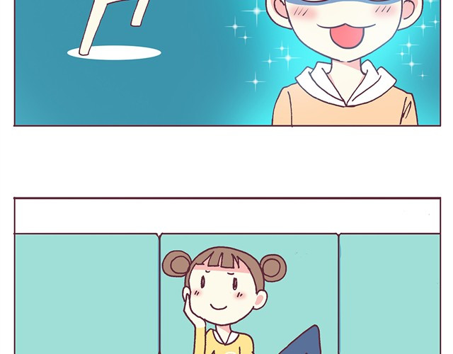 合法同居 第3话 居然和我耍心眼 第14页
