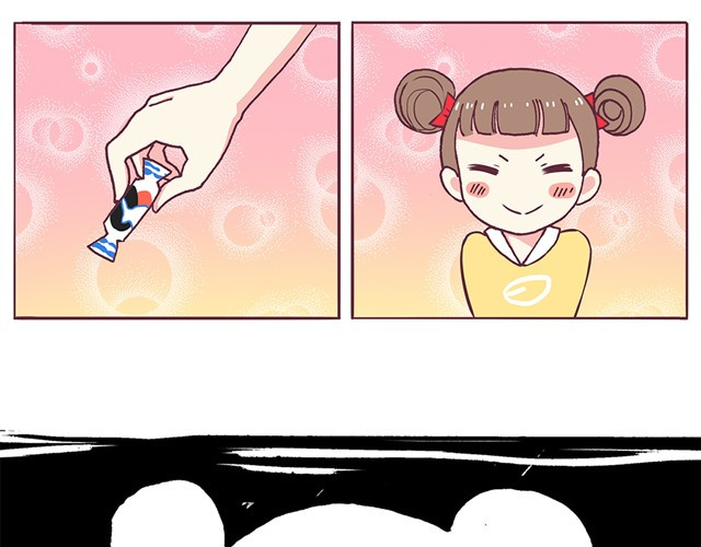 合法同居 第3话 居然和我耍心眼 第20页