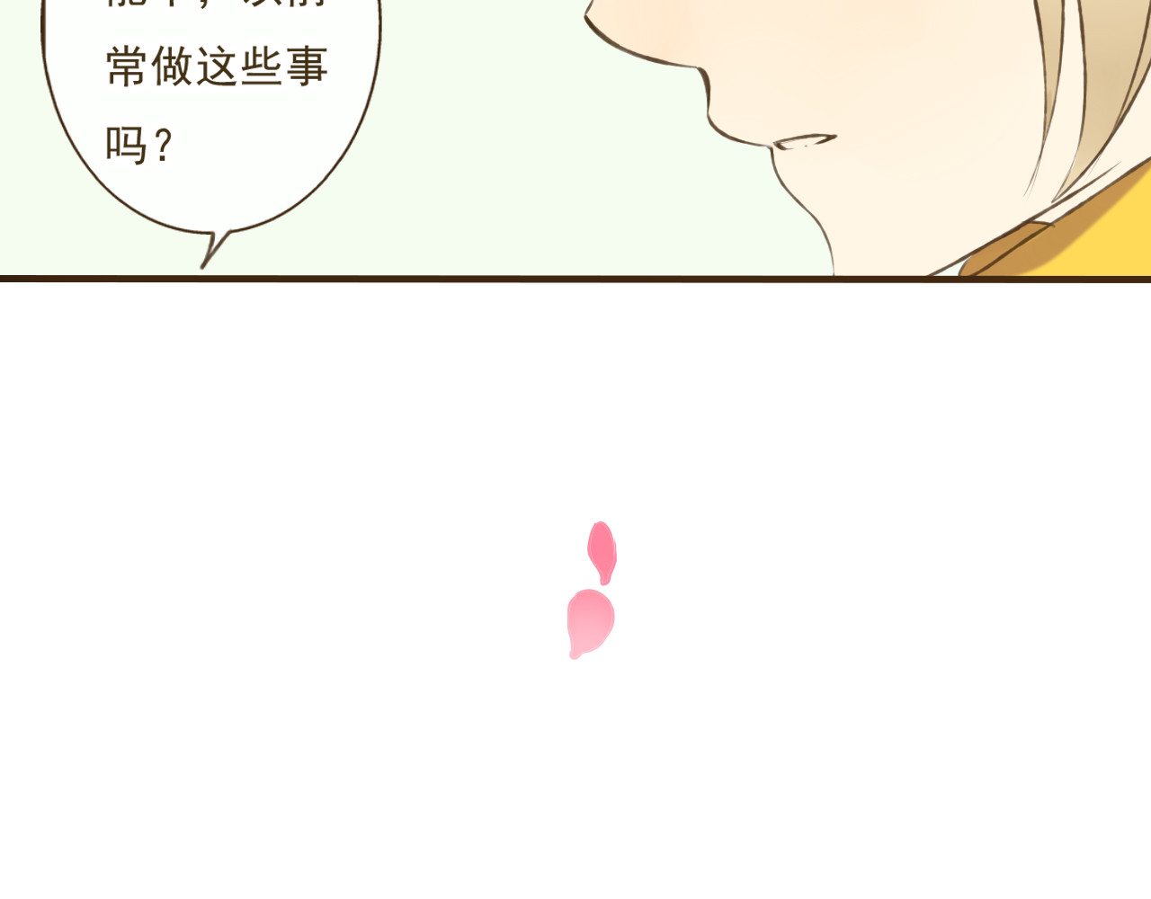 我男票是锦衣卫 第4话 我要当你妹妹 第58页