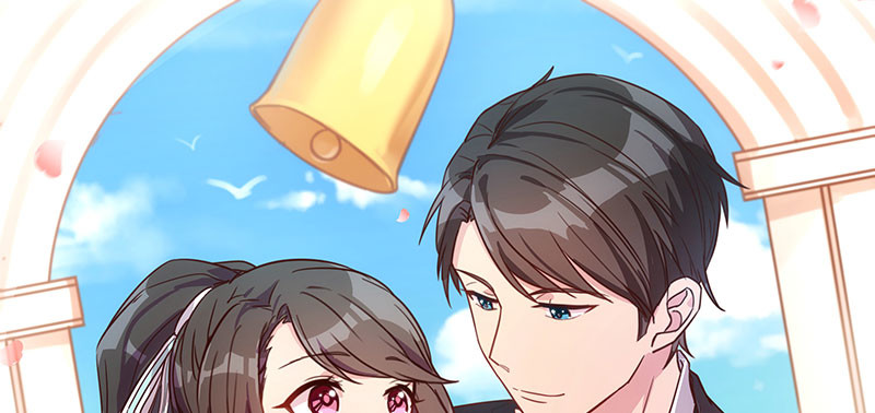 贺少的闪婚暖妻 第6话 独处的美好 第1页