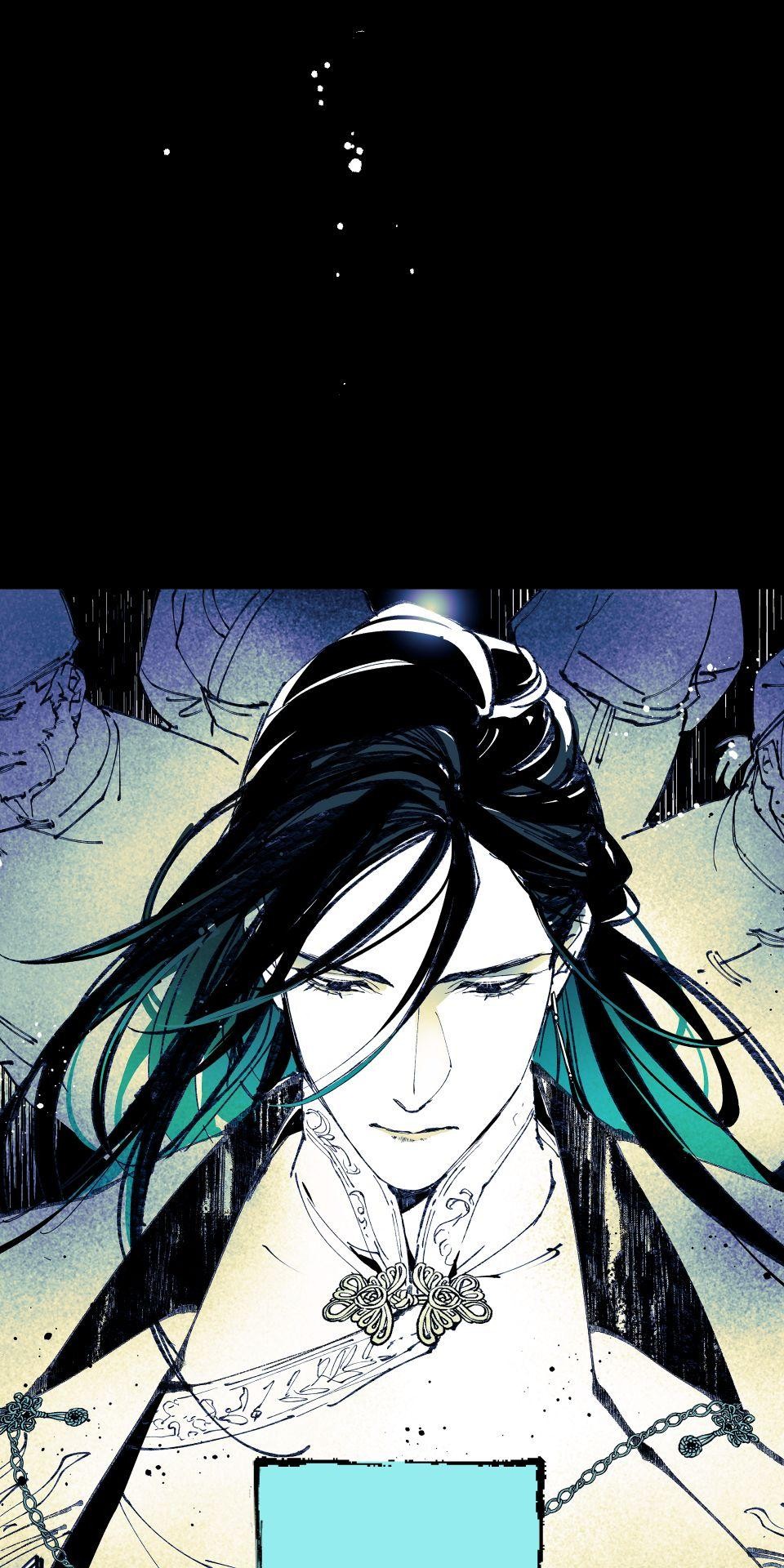 瀲師 第2回｜重回 第8页