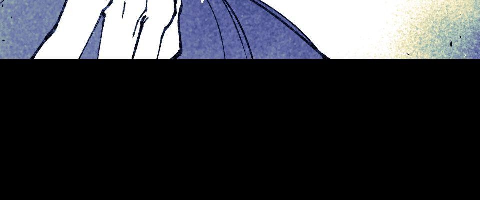 瀲師 第3回｜給您 第25页
