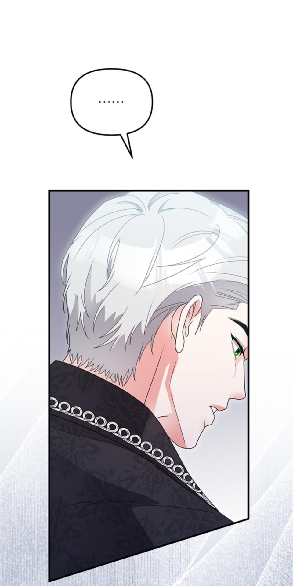 致盼望我毀滅的人們 第3話 第54页