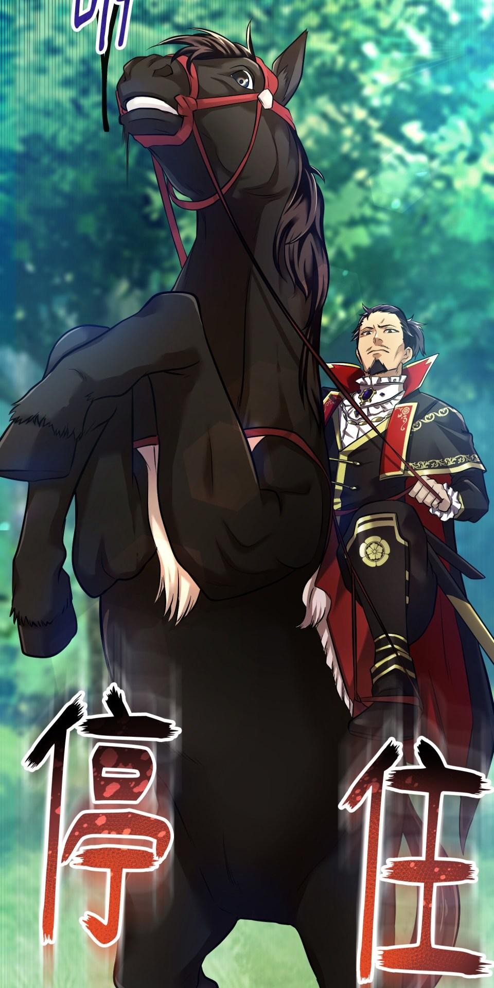 極道少女in戰國 第3話 猴子秀吉＆魔王信長出現啦！ 第71页